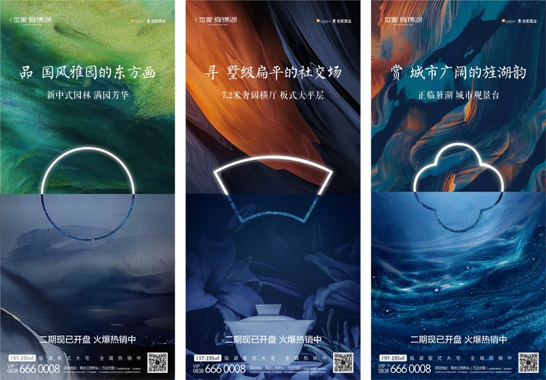 系列稿 (2).png 系列稿 (2).png